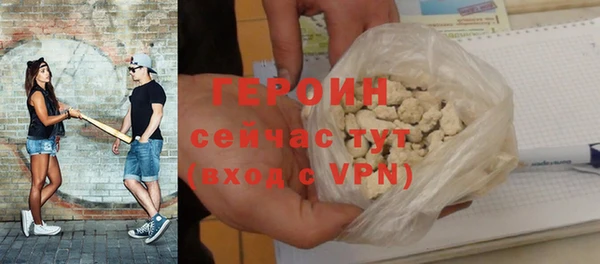 мет Верхнеуральск