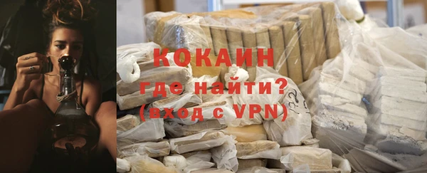 сатива Верхний Тагил
