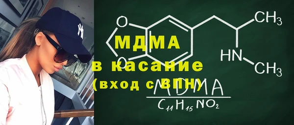 сатива Верхний Тагил