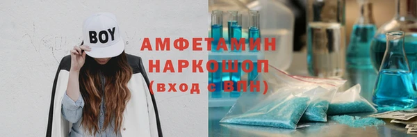 сатива Верхний Тагил