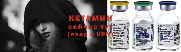 мет Верхнеуральск