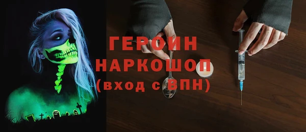 мет Верхнеуральск