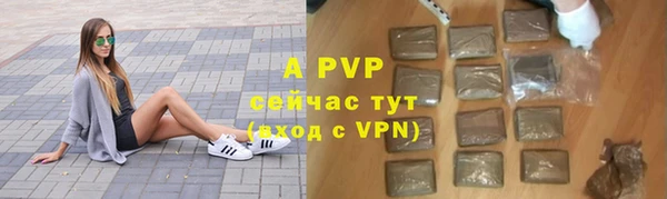 мет Верхнеуральск