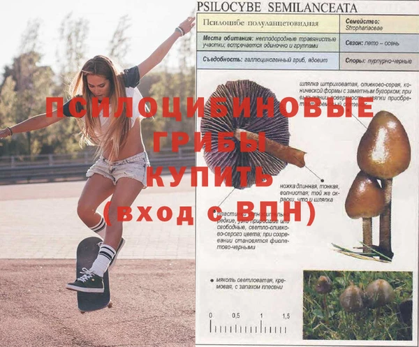 мет Верхнеуральск
