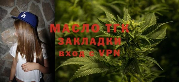 мет Верхнеуральск