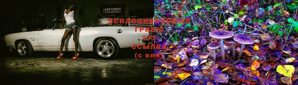 мет Верхнеуральск
