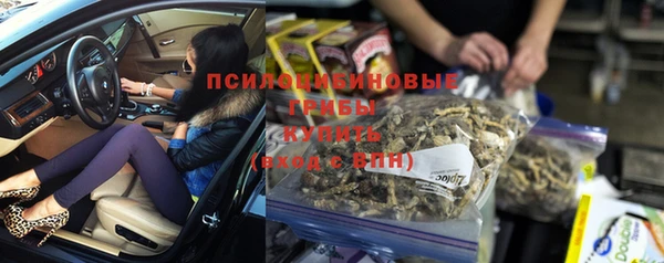мет Верхнеуральск