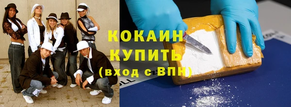мет Верхнеуральск