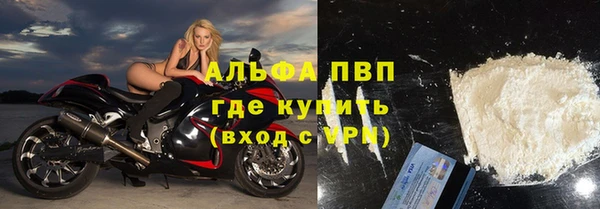 мет Верхнеуральск